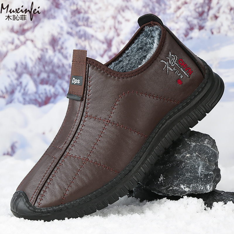 Leather Work Flats - الشتاء أحذية قطنية رجالية دافئة أفخم