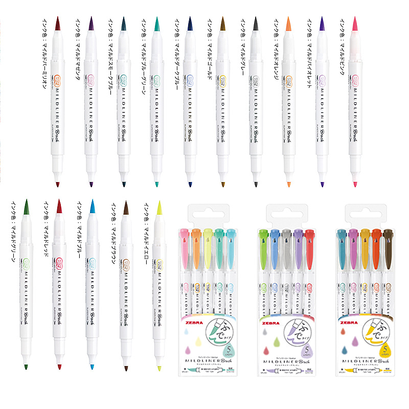25 لون زيبرا Mildliner علامات  - مراجعة Zebra Pen Mildliner وسعره
