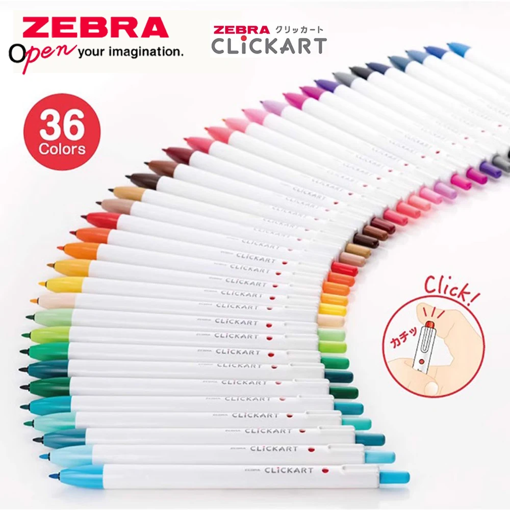 1 قطعة قلم تحديد زيبرا اليابان - مراجعة Zebra Pen Mildliner وسعره