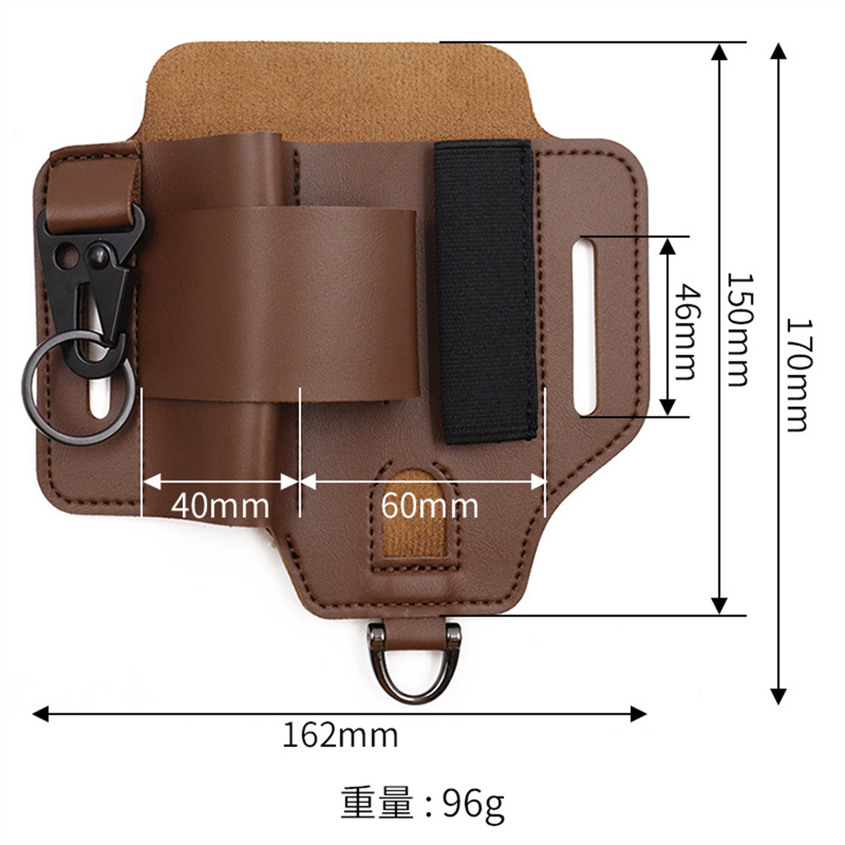 EDC أداة تكتيكية الحافظة البري - مراجعة Leather Work Bag وسعره