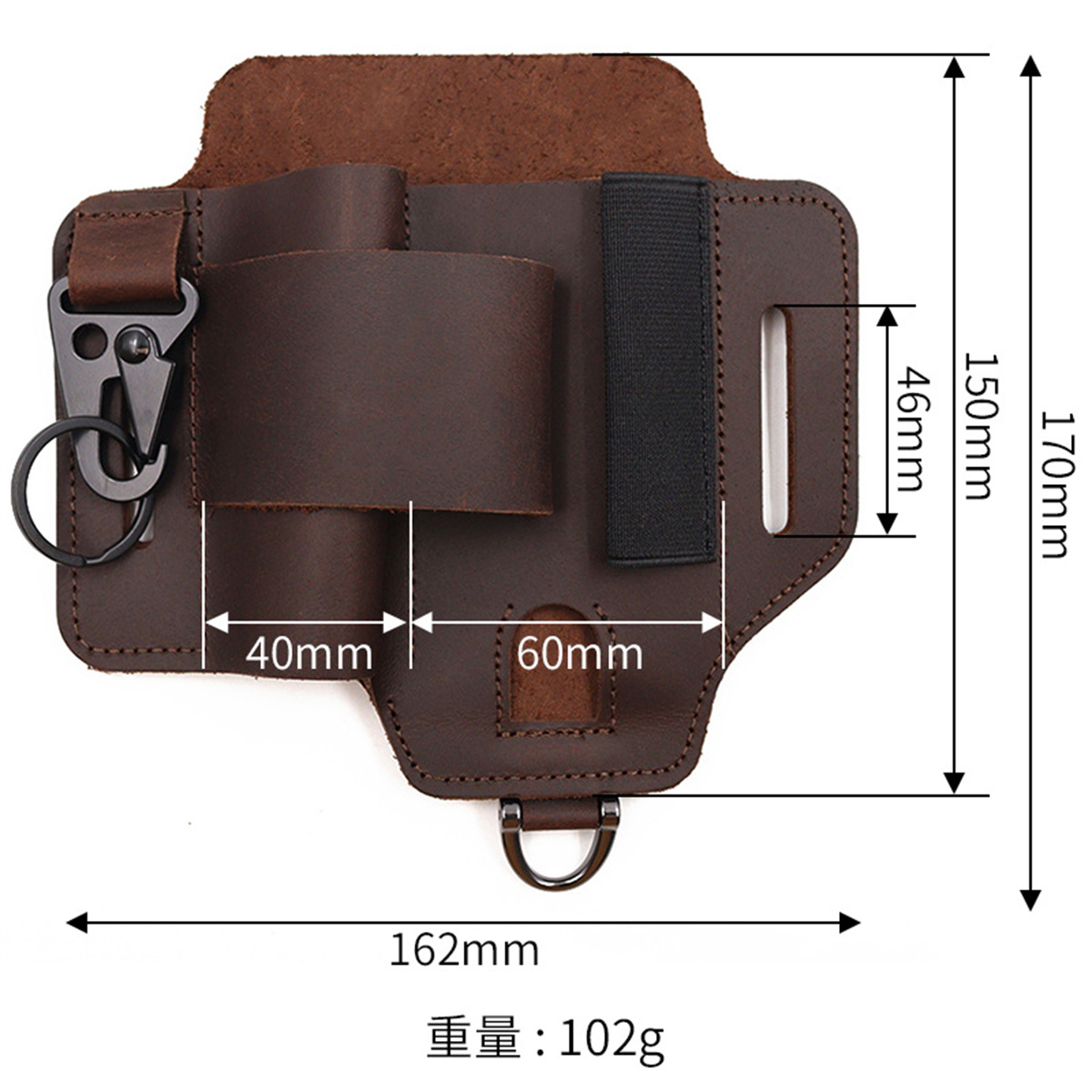 EDC أداة تكتيكية الحافظة البري - مراجعة Leather Work Bag وسعره