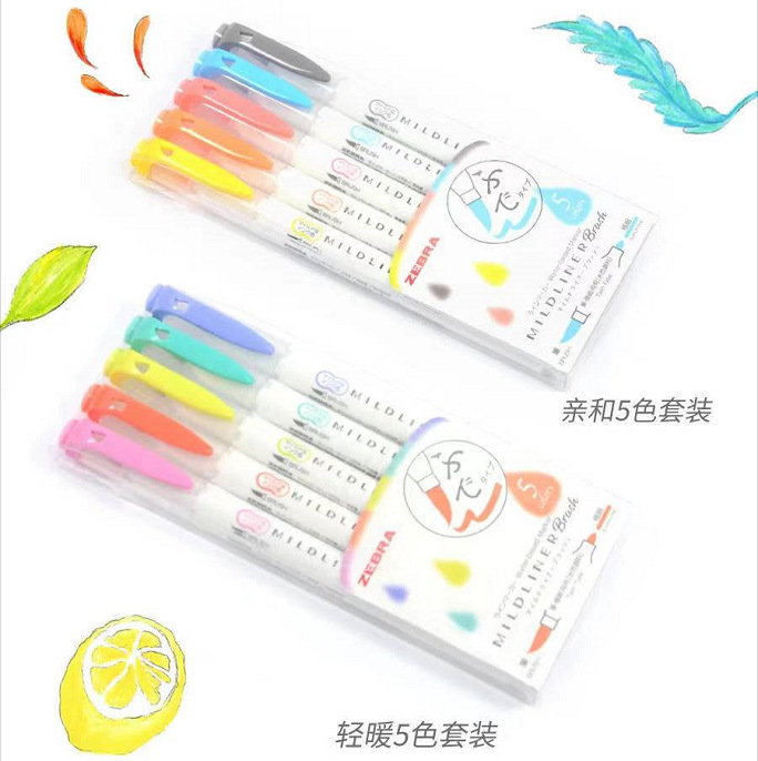 مجموعة أقلام هايلايتر زيبا لاي - مراجعة Zebra Pen Mildliner وسعره