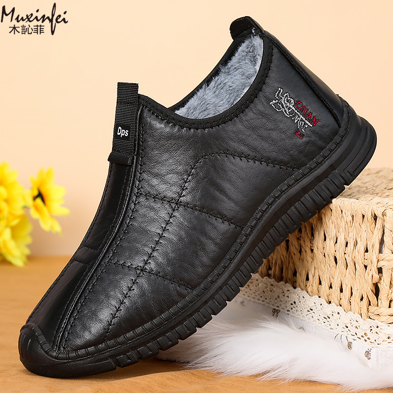 الشتاء أحذية قطنية رجالية دافئ - مراجعة Leather Work Flats وسعره