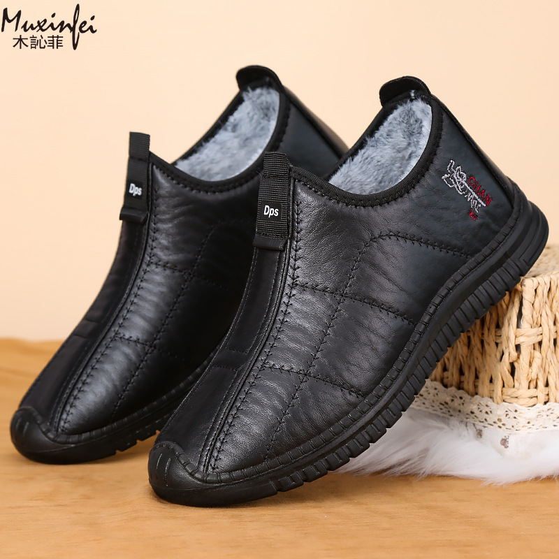 الشتاء أحذية قطنية رجالية دافئ - مراجعة Leather Work Flats وسعره