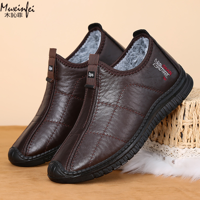 الشتاء أحذية قطنية رجالية دافئ - مراجعة Leather Work Flats وسعره